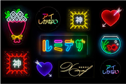 オーダーメイドLEDネオンサイン製作